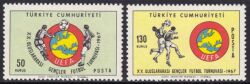 1967  Internationales Jugend-Fußball-Turnier der UEFA