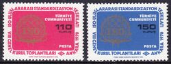 1970  Generalversammlung der ISO
