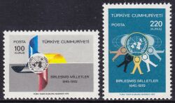 1970  25 Jahre Vereinte Nationen (UNO)