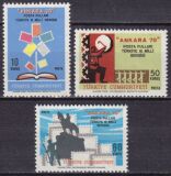 1970  Nationale Briefmarkenausstellung ANKARA 70