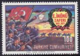 1971  Jahrestag des ersten Sieges bei Inönü