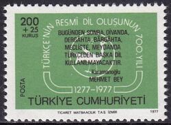 1977  700 Jahre Türkisch als Amtssprache