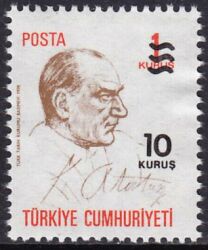 1977  Freimarke: Atatürk mit Aufdruck