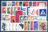 1971  Jahrgang - postfrisch ohne Freimarken...