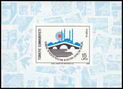 1978  Nationale Jugend-Briefmarkenausstellung EDIRNE `78