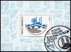 1978  Nationale Jugend-Briefmarkenausstellung EDIRNE `78