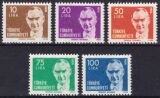 1980  Freimarken: 100. Geburtstag von Atatürk