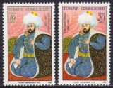 1981  Todestag von Sultan Memet II.