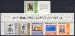 1981  100. Geburtstag von Atatürk