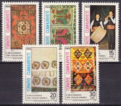 1981  Internationaler Trkischer Folklorekongre