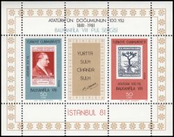 1981  Briefmarkenausstellung der Balkanlnder