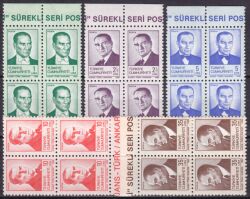 1982  Freimarken: Atatürk