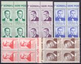 1982  Freimarken: Atatürk