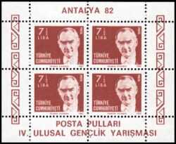 1982  Nationale Jugend-Briefmarkenausstellung ANTALYA `82