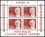 1982  Nationale Jugend-Briefmarkenausstellung ANTALYA `82