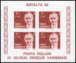 1982  Nationale Jugend-Briefmarkenausstellung ANTALYA `82