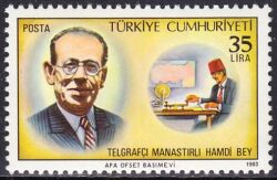 1983  Manastirli Hamdi Bey