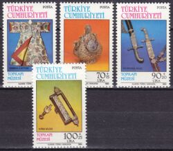 1984  Schätze aus dem Topkapi-Museum