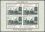 1985  Internationale Briefmarkenausstellung ISTANBUL `87