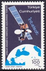 1985  Organisation für Fernmeldeverbindungen