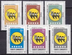 1985  Freimarken: Einführung der Postleitzahlen