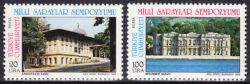 1985  Symposium der nationalen Schlösserverwaltung