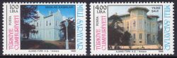 1988  Türkische Paläste