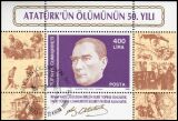 1988  50. Todestag von Kemal Atatürk