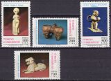 1990  Historische Kunstschätze