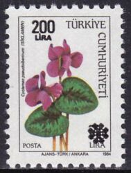 1990  Freimarke mit Aufdruck