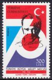 1990  Jahrestag der Großen Nationalversammlung