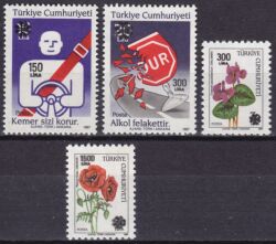 1990  Freimarken mit Aufdruck