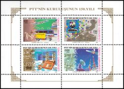 1990  150 Jahre Türkische Post