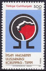 1991  Symposium zum Schutz der Menschenrechte