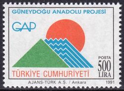 1991  Südostanatolisches Staudammprojekt