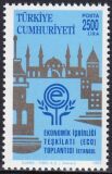 1993  Gipfelkonferenz der Organisation für...
