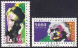 1994  Europa: Entdeckungen und Erfindungen