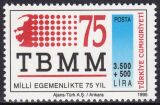 1995  Jahrestag der Großen Nationalversammlung