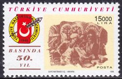 1996  50 Jahre Türkischer Journalistenverband