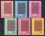 1974  Dienstmarken: Ornamente