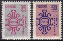 1981  Dienstmarken: Ornamente
