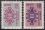 1981  Dienstmarken: Ornamente