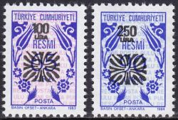 1991  Dienstmarken mit Aufdruck