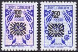 1991  Dienstmarken mit Aufdruck
