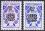 1991  Dienstmarken mit Aufdruck