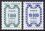 1992  Dienstmarken: Ornamente