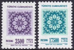 1995  Dienstmarken: Ornamente