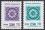 1995  Dienstmarken: Ornamente