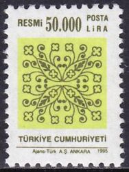 1995  Dienstmarke