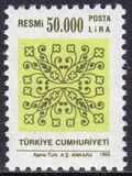 1995  Dienstmarke